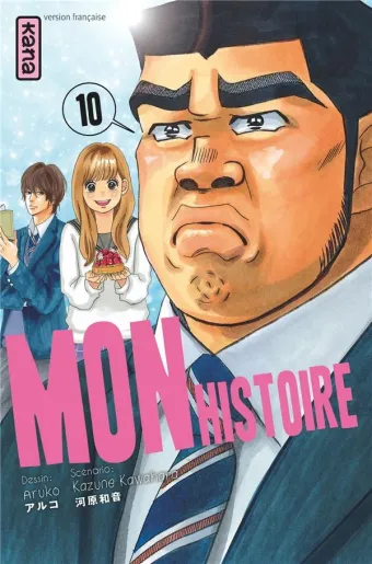 Couverture du manga Mon histoire Tome 10