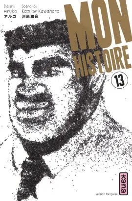 Couverture du manga Mon histoire Tome 13