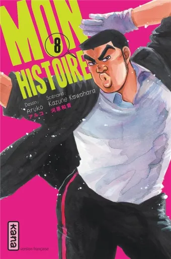Couverture du manga Mon histoire Tome 8