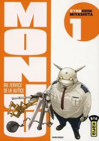 Couverture du manga Monju – au service de la justice Tome 1
