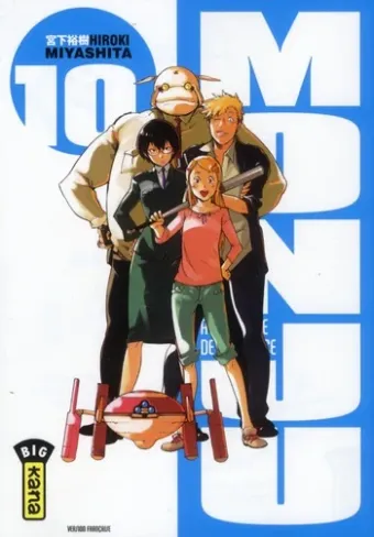 Couverture du manga Monju – au service de la justice Tome 10
