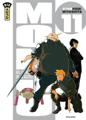 Couverture du manga Monju – au service de la justice Tome 11