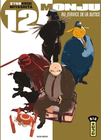 Couverture du manga Monju – au service de la justice Tome 12