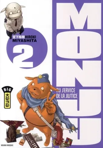 Couverture du manga Monju – au service de la justice Tome 2