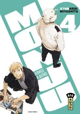 Couverture du manga Monju – au service de la justice Tome 4