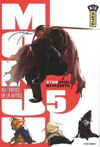 Couverture du manga Monju – au service de la justice Tome 5