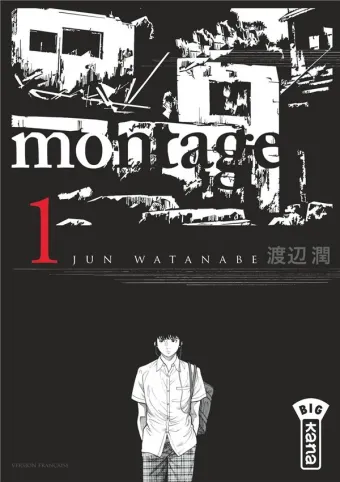 Couverture du manga Montage Tome 1