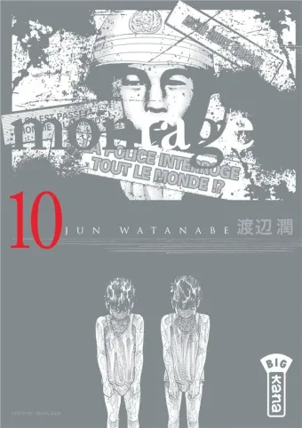 Couverture du manga Montage Tome 10