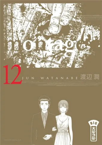 Couverture du manga Montage Tome 12