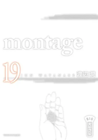 Couverture du manga Montage Tome 19