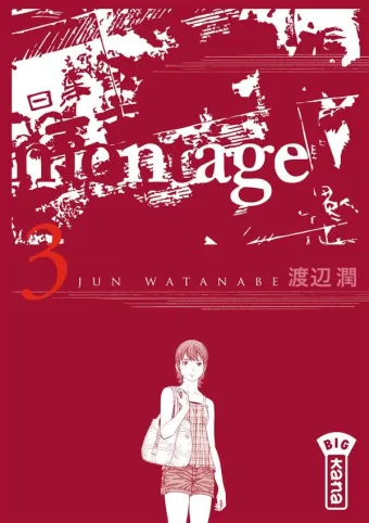 Couverture du manga Montage Tome 3