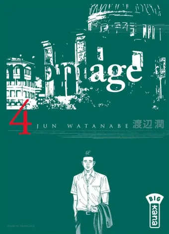 Couverture du manga Montage Tome 4