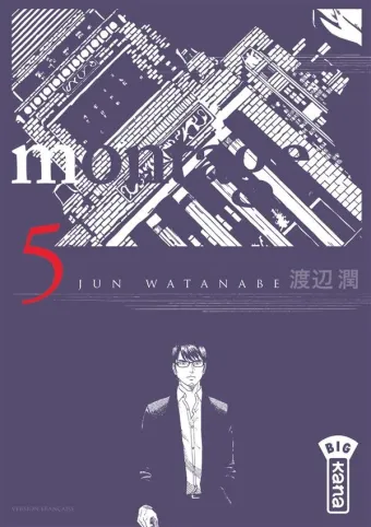 Couverture du manga Montage Tome 5