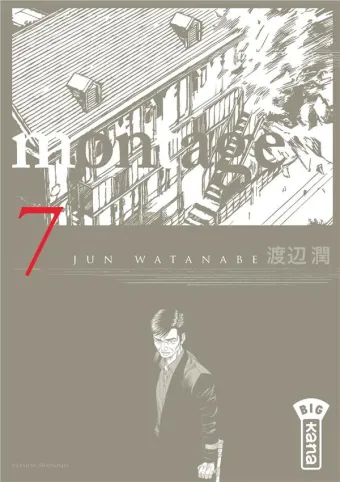 Couverture du manga Montage Tome 7