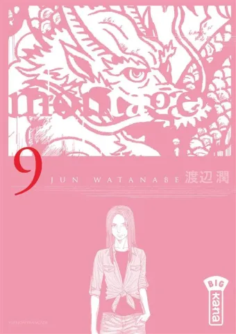 Couverture du manga Montage Tome 9