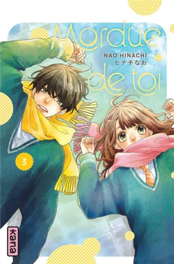 Couverture du manga Mordue de toi Tome 3