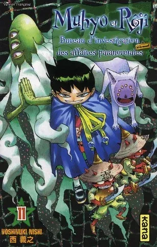 Couverture du manga Muhyo et Rôjî Tome 11, « Opération Sauvetage »