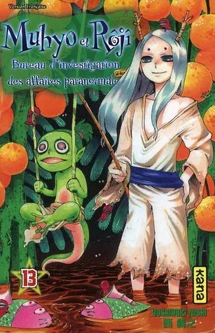 Couverture du manga Muhyo et Rôjî Tome 13, « Un nouveau livre de magie »