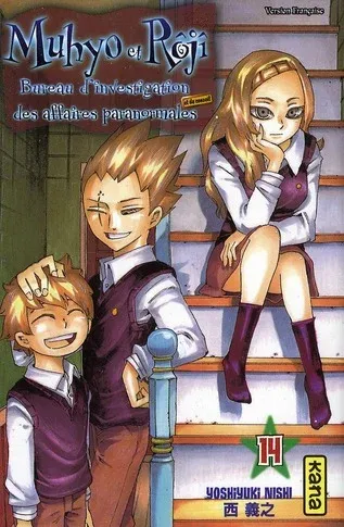 Couverture du manga Muhyo et Rôjî Tome 14, « Le parapluie »