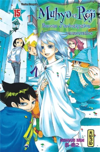 Couverture du manga Muhyo et Rôjî Tome 15, « Un long cauchemar »