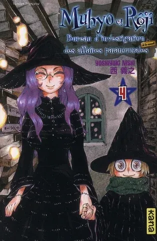 Couverture du manga Muhyo et Rôjî Tome 4, « Le début de la tristesse »