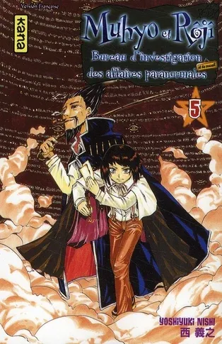 Couverture du manga Muhyo et Rôjî Tome 5, « L'hirondelle dans le vent »