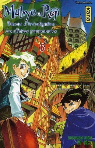 Couverture du manga Muhyo et Rôjî Tome 6, « Bureau d'investigation des affaires paranormales »