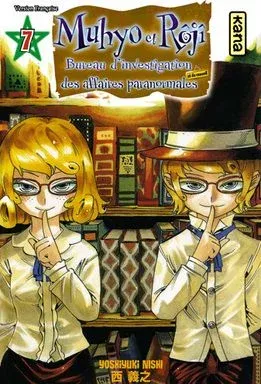 Couverture du manga Muhyo et Rôjî Tome 7, « Une série d'épreuves »