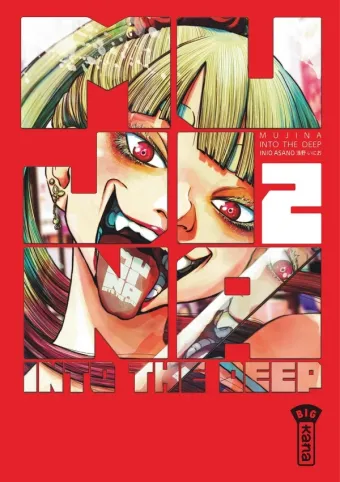 Couverture du manga Mujina into the deep Tome 2