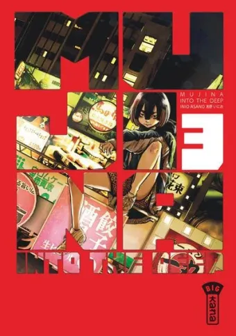 Couverture du manga Mujina into the deep Tome 3