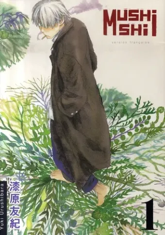 Couverture du manga Mushishi Tome 1
