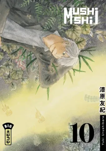 Couverture du manga Mushishi Tome 10