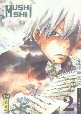 Couverture du manga Mushishi Tome 2