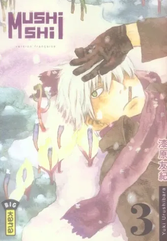 Couverture du manga Mushishi Tome 3