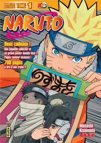 Couverture du manga Naruto – grand livre d’Uzumaki Tome 1