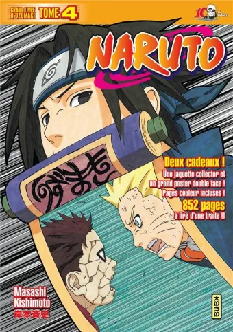 Couverture du manga Naruto – grand livre d’Uzumaki Tome 4