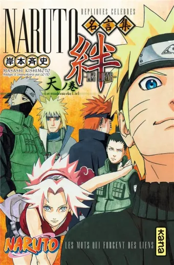 Couverture du manga Naruto – les liens – répliques célèbres Tome 1