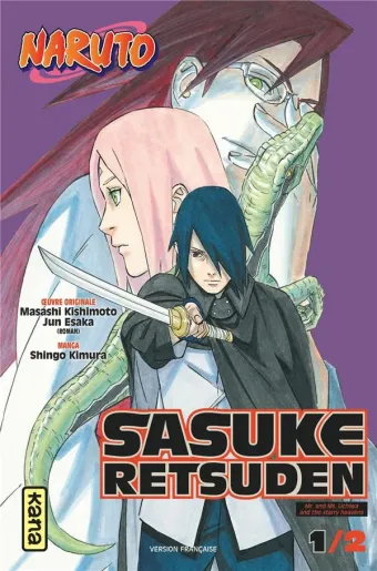 Couverture du manga Naruto – Sasuke retsuden – Mr and Ms Uchiwa and the starry heavens Tome 1