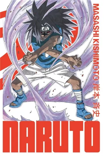 Couverture du manga Naruto Tome 14