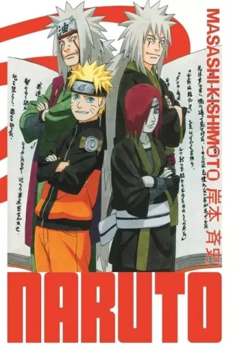 Couverture du manga Naruto Tome 24