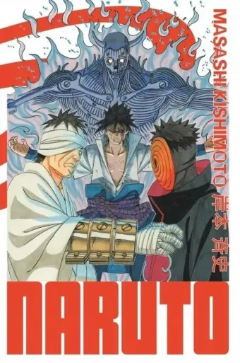 Couverture du manga Naruto Tome 26