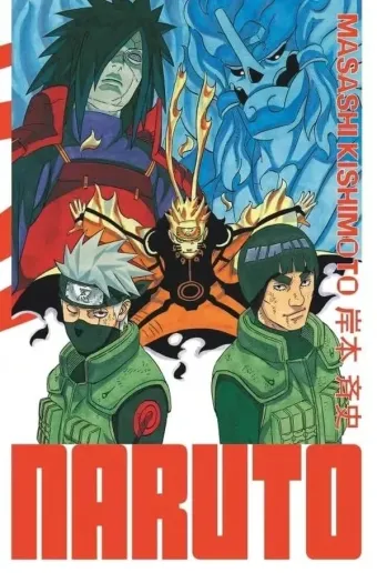 Couverture du manga Naruto Tome 31