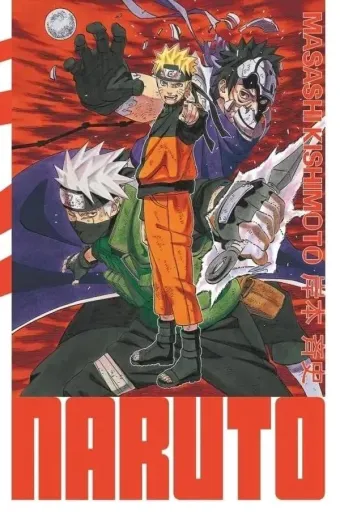 Couverture du manga Naruto Tome 32