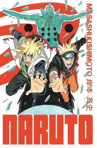 Couverture du manga Naruto Tome 34