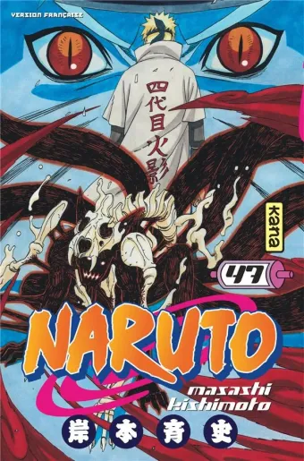 Couverture du manga Naruto Tome 47