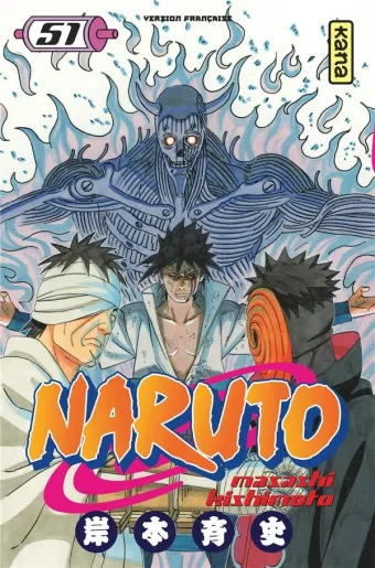 Couverture du manga Naruto Tome 51
