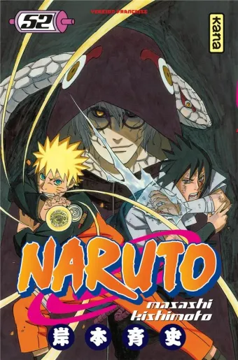 Couverture du manga Naruto Tome 52, « Réalités multiples »