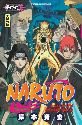 Couverture du manga Naruto Tome 55, « Le début de la grande guerre ! »