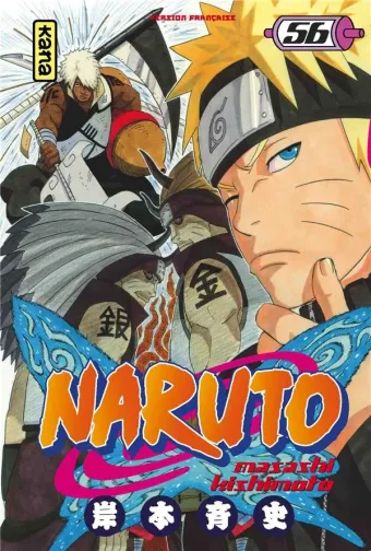 Couverture du manga Naruto Tome 56, « L'équipe Asuma de nouveau réunie ! »