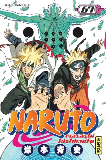 Couverture du manga Naruto Tome 67, « La brèche »
